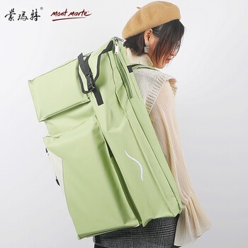 蒙玛特4k防水画板袋紫色素描画包画架包艺考专用画袋学生收纳双肩包大容量写生画具包MAXX1012美术写生 蒙玛特4k防水画板袋紫色素描画包画架包艺考专用画袋学生收纳双肩包大容量写生画具包MAXX1012美术写生