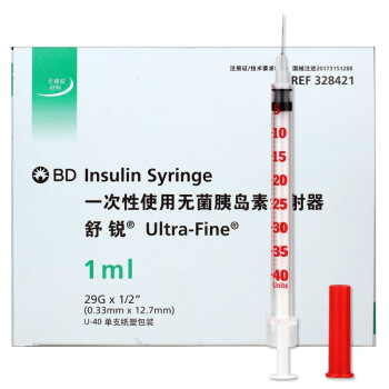 BD胰岛素注射器美国BD1ml0.33mm针一次性无菌胰岛素注射器筒 针管（100支） 单独包装 100支/1盒 独立包装 （100酒精棉）