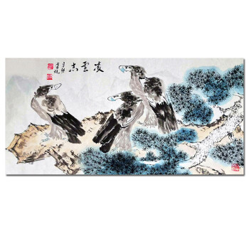 中国当代杰出国画大写意花鸟画宗师,李苦禅之子 李杭《凌云志》l2210