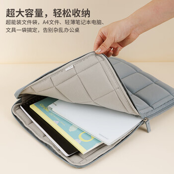 国誉（KOKUYO）NEMUNEMU系列学生办公电脑保护文件收纳整理包中包涤纶简毛绒约柔软浅粉单个装WSG-KUK263LP