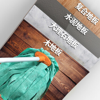 茶花 拖把清洁墩布超细纤维吸水拧水布条拖布拖地神器 绿色*