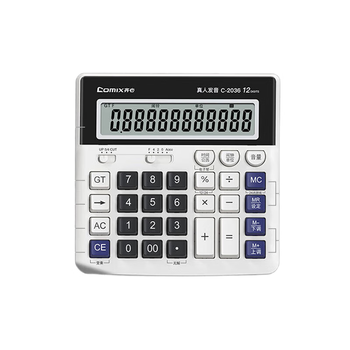 齐心语音计算器 12位大屏显示计算机 财务银行计算 白 C-2036