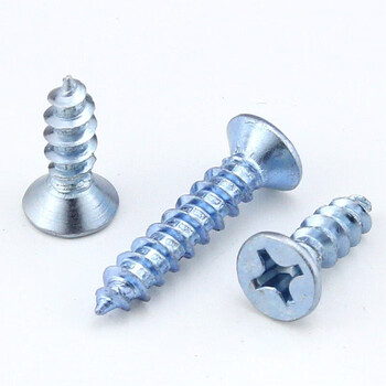 永利尚 镀锌沉头自攻螺丝钉十字平头自攻丝 M4.2*19【100粒】