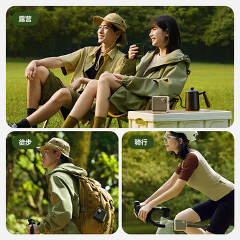 漫步者（EDIFIER）Evo Nano便携式蓝牙音箱 户外迷你音响 蓝牙5.4 精致露营 生日礼物 贝母白