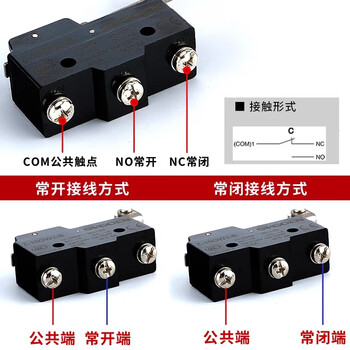 佰达特 限位行程微动开关Z-15GQ GW22 GQ21 GQ22 GD HW78-B 5HW24-B 1705 银点;Z-15G-B(12个) 佰达特 限位行程微动开关Z-15GQ GW22 GQ21 GQ22 GD HW78-B 5HW24-B 1705 银点;Z-15G-B(12个)