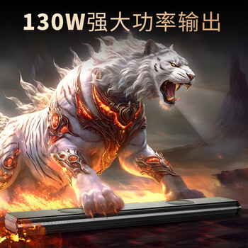 纽曼(Newmine)电视回音壁音响家庭KTV音响套装立体环绕重低音无线蓝牙音箱连接投影仪 纽曼(Newmine)电视回音壁音响家庭KTV音响套装立体环绕重低音无线蓝牙音箱连接投影仪