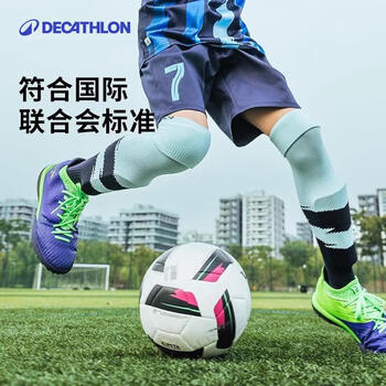 迪卡侬F100足球5号白色合适12岁及以上年龄段TPU-材质更耐磨-4786372