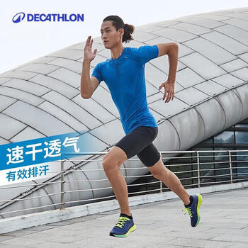 迪卡侬运动短裤男春速干透气紧身裤五分紧身裤(黑色)M-4044134