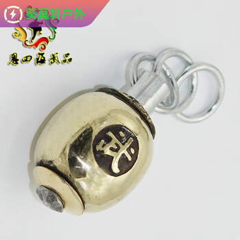 武术器械流星锤品牌及商品- 京东