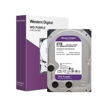 西部数据（WD）6TB 监控级机械硬盘 WD Purple 西数紫盘 SATA 256MB CMR垂直 录像机硬盘 3.5英寸WD64PURZ