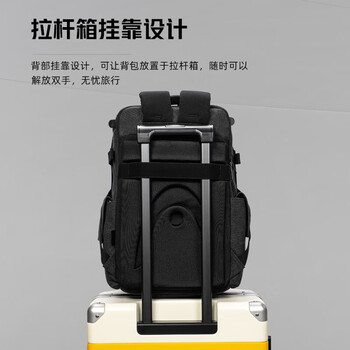 海德（HEAD）双肩包男女笔记本电脑包书包大容量相机摄影包国家地理骑行背包