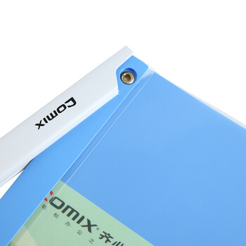 齐心(Comix)A4抽杆夹/文件夹/报告夹/拉杆夹 单个装 办公用品 蓝 QW324A