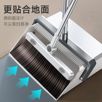 佳帮手 静电除尘扫把簸箕套装扫地扫帚两件套旋转笤帚折叠双梳齿畚箕 佳帮手 静电除尘扫把簸箕套装扫地扫帚两件套旋转笤帚折叠双梳齿畚箕