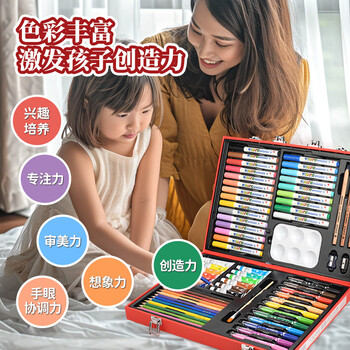 马可（MARCO）故宫御猫儿童绘画套装素描工具彩笔丙烯马克笔画笔套装绘画文具礼盒70件男孩女孩生日礼物写生出游