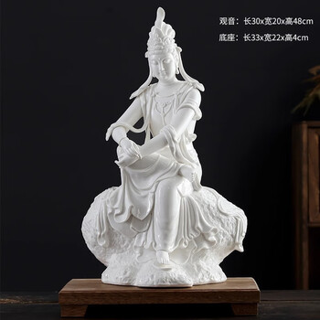 德化白瓷观音价格报价行情- 京东
