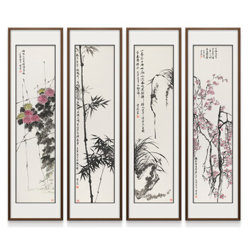中国古美術★純手描き四条屏・梅兰竹菊画芯★国画・鄭板橋印款・肉筆・宣紙・带水印 中国古美術☆純手描き四条屏・梅兰竹菊画芯☆国画・鄭板橋印款
