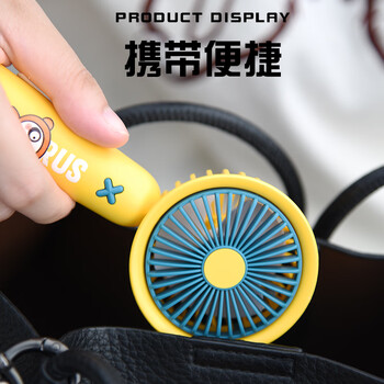 欧利文 小风扇桌面床上用手持USB充电低音三档 便携式迷你大风力电风扇办公室宿舍风宝 比鲁斯绿色