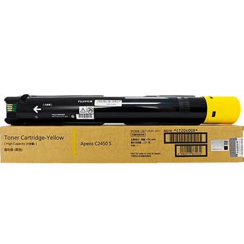 富士胶片 CT204008 原装黄色高容量墨盒墨粉盒 (适用Apeos C2450 S机器) 约印14000页