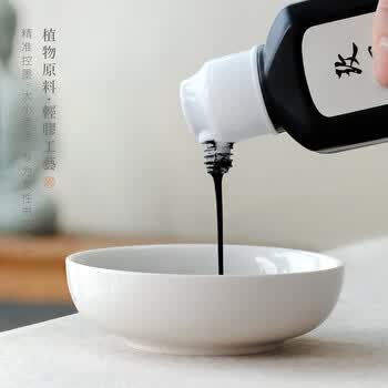 问心堂植物花香墨液香型轻胶墨汁书法专用毛笔墨水创作专用轻胶墨液高档作品【茉莉 -小】（100ml）