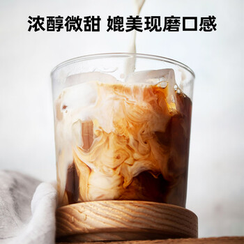 摩氏(MOST)咖啡蓝山风味速溶即溶三合一进口咖啡粉特浓饮料奶咖15g*100条 摩氏(MOST)咖啡蓝山风味速溶即溶三合一进口咖啡粉特浓饮料奶咖15g*100条