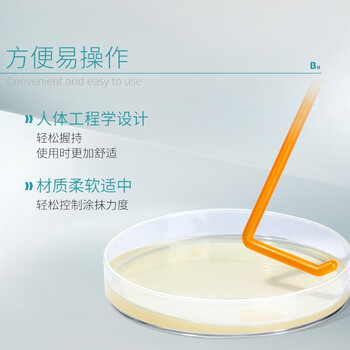 比克曼生物（BKMAM）涂布棒一次性塑料独立灭菌包装涂抹细胞推刮器实验室用耗材 【塑料】独立装100袋/包