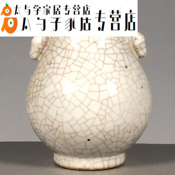哥窯瓶 中国古玩 中国美術 唐物 擺件 哥窯瓶 中国古玩 中国美術 唐物 擺件 哥窯瓶 中国古玩 中国