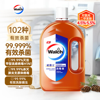 威露士消毒液800ml衣物消毒水家居宠物灭甲流感病毒杀菌除螨非84酒精