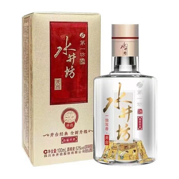 收藏酒水井坊价格报价行情- 京东