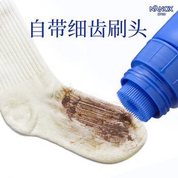 狮王（Lion）纳米乐高效洁白衣领净250g+泥污净220g+食渍净160g定向校服去渍