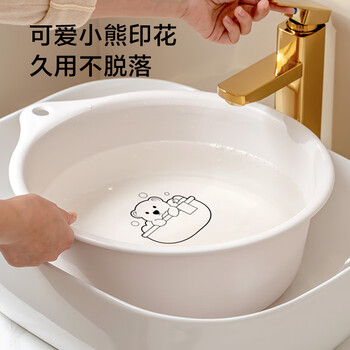 京东京造巨厚实PRO抑菌壁挂盆加大洗内裤洗衣洗脚洗漱盆36cm2只装