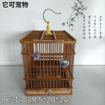 绣眼鸟笼钩- 京东