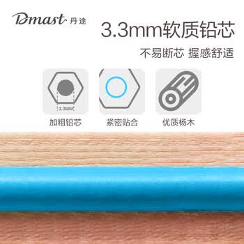 得力（deli）48色丹途油性彩色铅笔高显色美术设计专业手绘专用绘画笔彩铅入门填色彩笔套装RK100-48彩笔画画笔