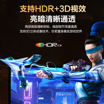 品胜DP1.4转Type-C双向互传转接线雷电4/5转接头8K60/4K240Hz转换器适用MacBookAir笔记本电脑手机