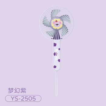 欧利文手持小风扇桌面家用卧室宿舍床上用小型电风扇学生超静音制冷便携迷你usb随身充电办公室风宝