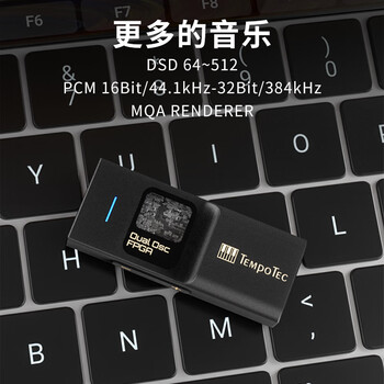 节奏坦克 奏鸣曲BHD Pro 双芯便携解码耳放小尾巴4.4mm+3.5mm/usb声卡DSD512/MQA Type-C 可调音量 黑色