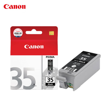 佳能(Canon)PGI-35原装黑色墨盒适用佳能iP110/TR150打印机(约191页) 佳能(Canon)PGI-35原装黑色墨盒适用佳能iP110/TR150打印机(约191页)