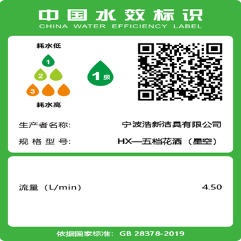 花栖之谷增压花洒喷头多功能手持花洒家用淋浴喷头 [大面板银色花洒]