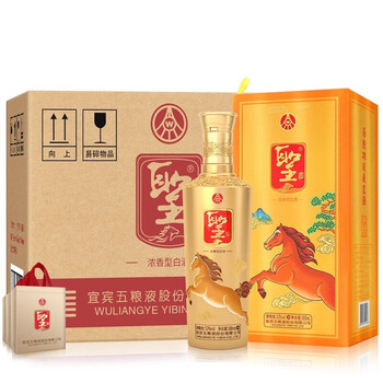五粮液马到成功酒价格价格报价行情- 京东
