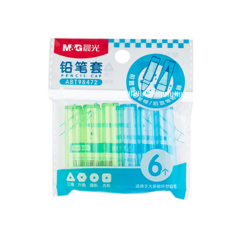 晨光（M&G）2色透明铅笔笔帽笔套笔盖笔尖套铅笔延长器保护套学习用品 蓝绿6个装ABT98472
