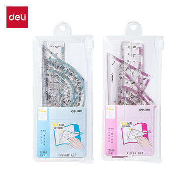 得力（deli）15cm高透系列高考祝福礼物中考学生直尺三角尺量角器绘图组合套尺4件套开学必备文具