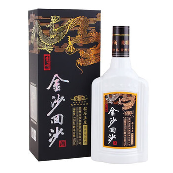 中国白酒【ブランド金沙】酒70年代 酱香型白酒 高度白酒 53度 500mL Jinsha Gu Jiu Red box 金沙古酒3星375ml $39 - Uncle Fossil