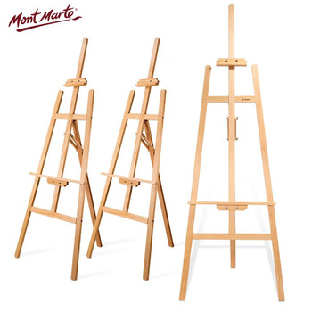 蒙玛特（Mont Marte）（MontMarte）画架172m画板画架美术素描折叠木质套装初学者绘画架子12色手指画VXD172HJS美育工具