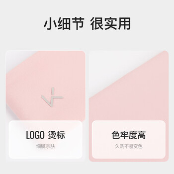 Keep瑜伽运动发带女夏吸汗跑步跳操健身头带宽边导汗带 迷雾粉