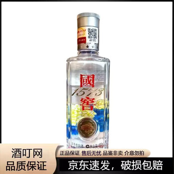国1573 375ml 52% vol セット