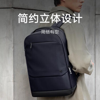 小米双肩包男士商务背包女笔记本电脑包学生书包 藏蓝色