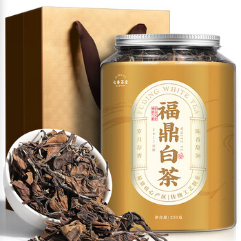七春白茶福鼎 老白茶贡眉17年散茶口粮250g罐装自己喝端午节长辈礼物 七春白茶福鼎 老白茶贡眉17年散茶口粮250g罐装自己喝端午节长辈礼物