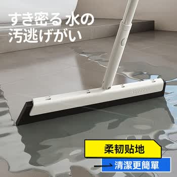 CONDOR日本魔术扫把刮水扫地拖地两用可伸缩家用卫生间浴室地刮扫水神器