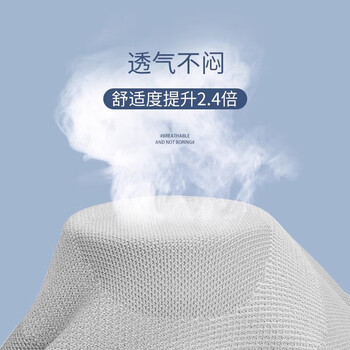 TEEIS德国护膝男女士专用防寒保暖老寒腿盖疼滑膜炎关节痛盖运动护膝盖