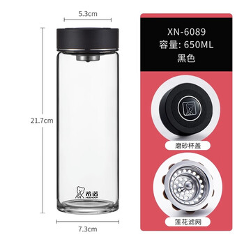 希诺（heenoor）玻璃杯加厚大容量家用茶杯带滤网泡茶水杯XN-6089颜色随机650ML