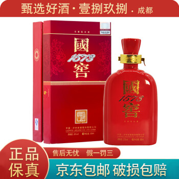 国窖1573典藏酒价格报价行情- 京东 国窖1573典藏酒价格报价行情- 京东